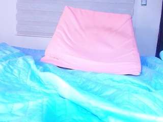 kataleya-hz webcam
