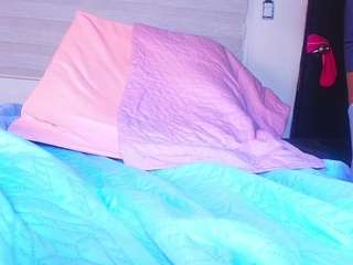 kataleya-hz webcam