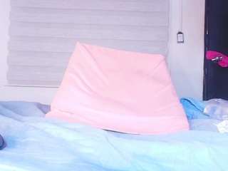 kataleya-hz webcam