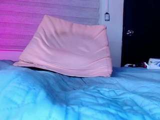 kataleya-hz webcam