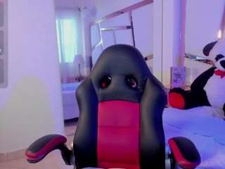 aurora-cold Live Webcam on CamSoda