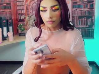  emeli-roushot chat room