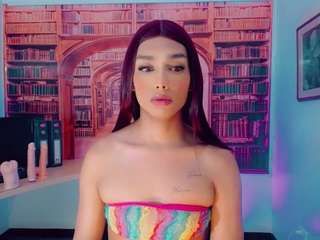 emeli-roushot webcam