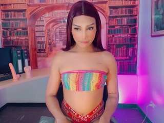 emeli-roushot webcam