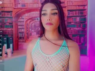 emeli-roushot webcam