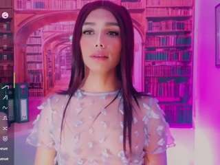 emeli-roushot webcam