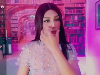 emeli-roushot webcam