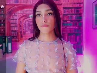 emeli-roushot webcam