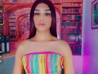 emeli-roushot webcam