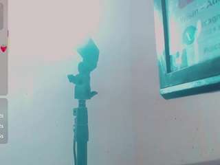 emeli-roushot webcam