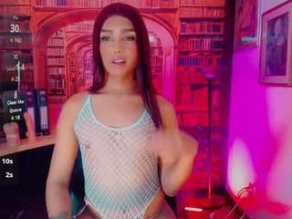 emeli-roushot webcam