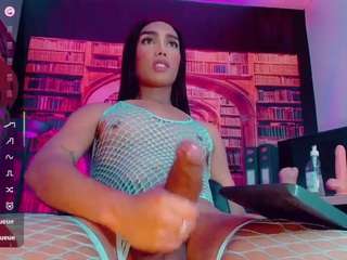 emeli-roushot webcam