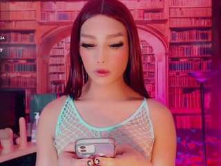 Acest model este live acum. emeli-roushot