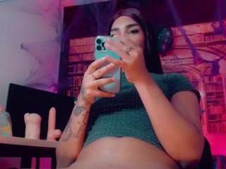 emeli-roushot