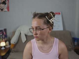 emilytiny