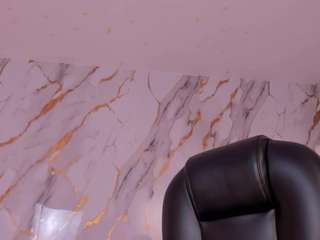 saranovac webcam model
