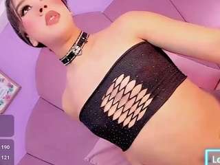 vanessapintoo Sex Cam Show