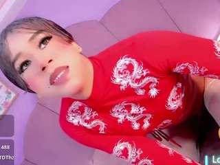 vanessapintoo Sex Cam Show