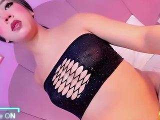 Vanessapintoo live cam preview