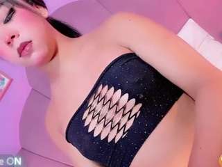 Vanessapintoo