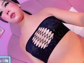 Vanessapintoo