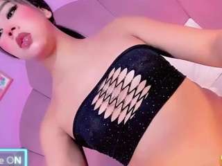 Vanessapintoo