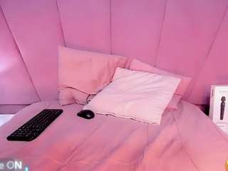 Vanessapintoo
