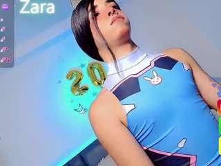 zara-gill from CamSoda