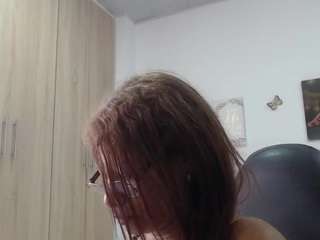 bustyxmilf live cam profile