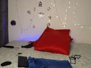 mcsteamydaisy webcam