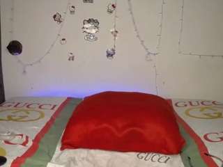 mcsteamydaisy webcam