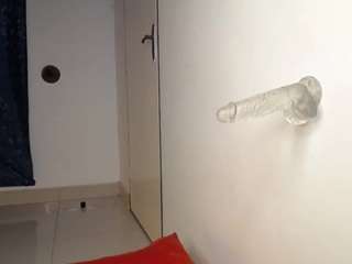 mcsteamydaisy webcam