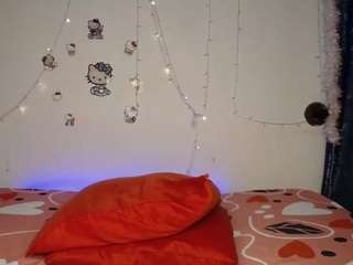 mcsteamydaisy webcam