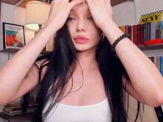 projectrina Live Webcam on CamSoda