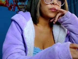 The Princess Nahia Elia