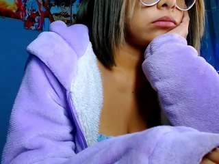 The Princess Nahia Elia