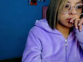 The Princess Nahia Elia