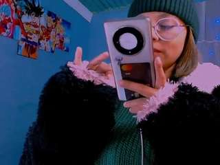 The Princess Nahia Elia