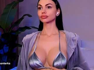 amyleeplays live cam profile