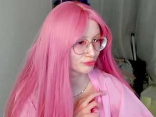 ginny-cute webcam 