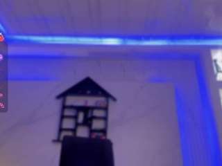 arca-foxxx Live Webcam on CamSoda