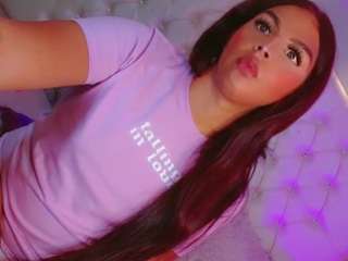 camiigarcia webcam