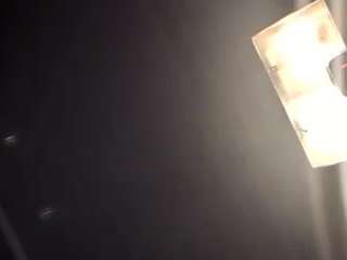 Makeucum2112