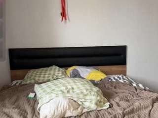 passionguard Live Webcam on CamSoda