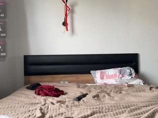 passionguard Live Webcam on CamSoda