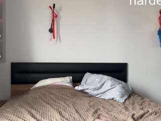 passionguard Live Webcam on CamSoda