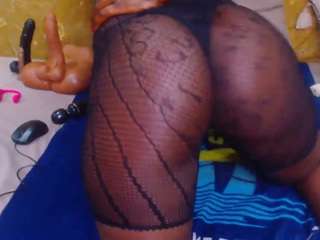 SexcSherry