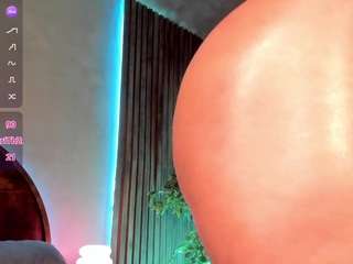  alison-mooon chat room