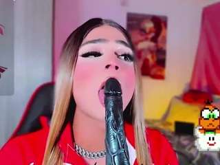 ladynoah Live Webcam on CamSoda
