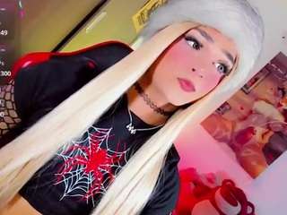 ladynoah Live Webcam on CamSoda